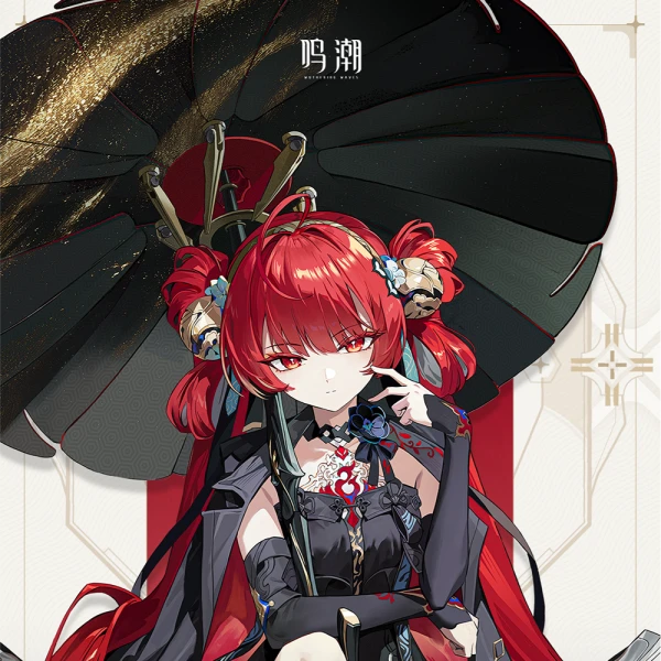 Umbrella waifu aesthetic tag