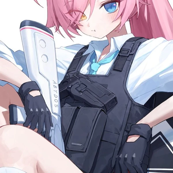 Vest waifu aesthetic tag