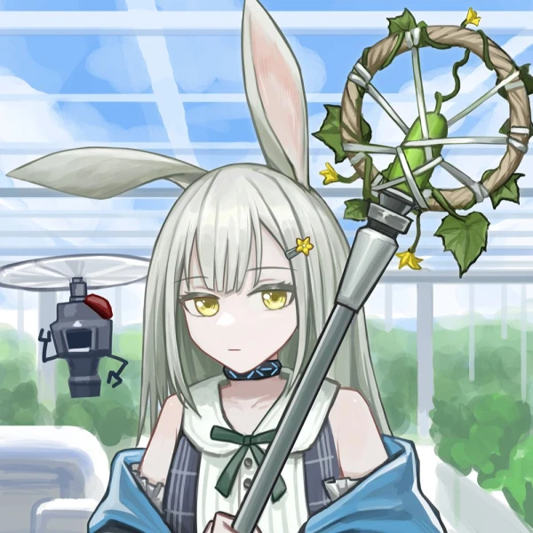 Staff waifu aesthetic tag