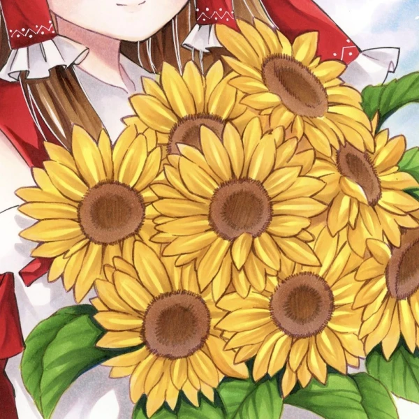 Yellow Flower waifu aesthetic tag