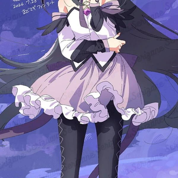 Frilled Skirt waifu aesthetic tag