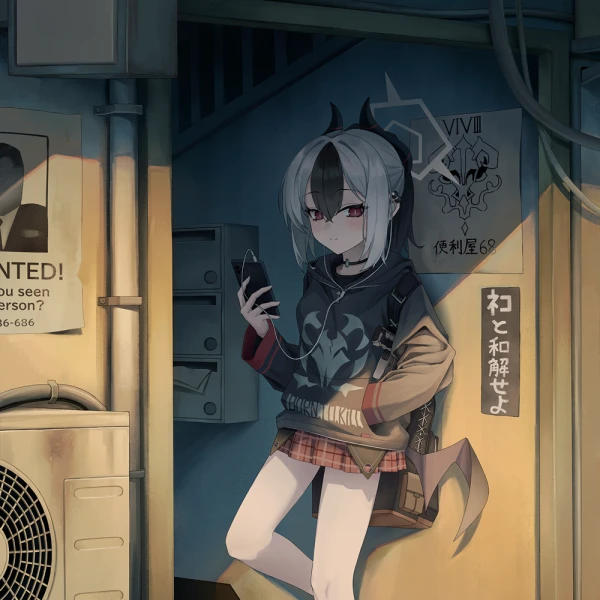 Shadow waifu aesthetic tag