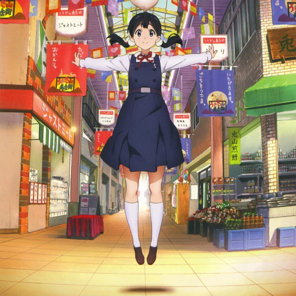 Floating waifu aesthetic tag