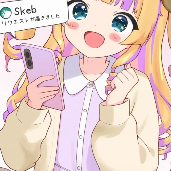 Clenched Hand waifu aesthetic tag
