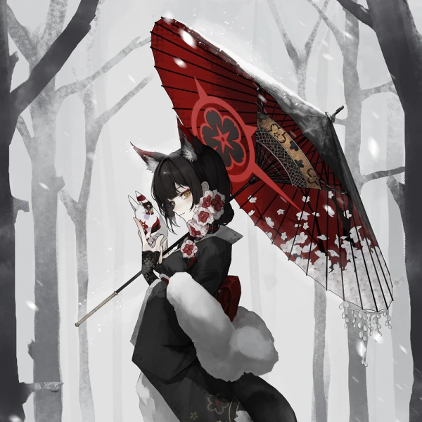 Holding Umbrella waifu aesthetic tag