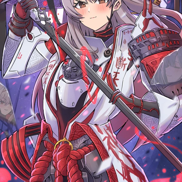 Japanese Armor waifu aesthetic tag