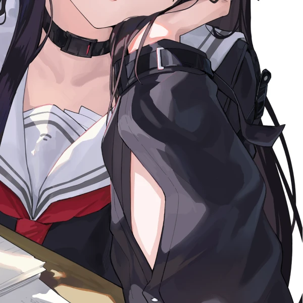 Arm Cutout