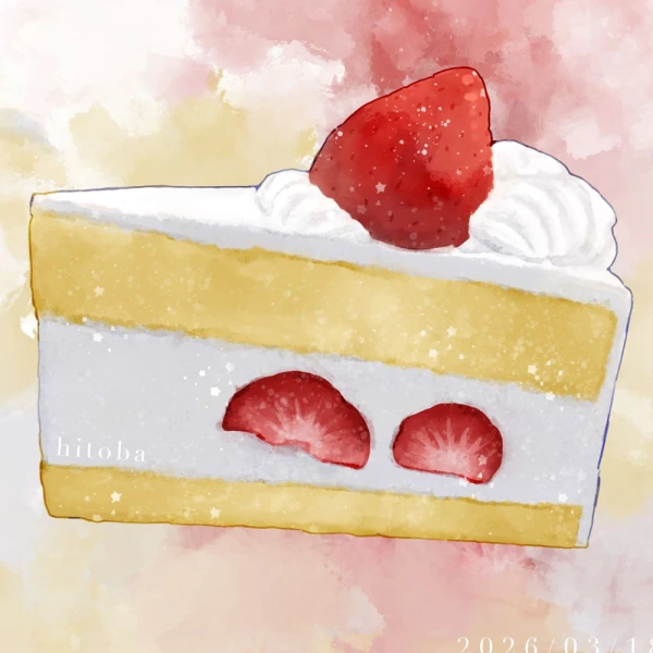 Cake Slice