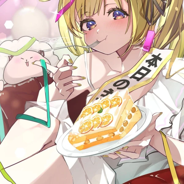Holding Plate