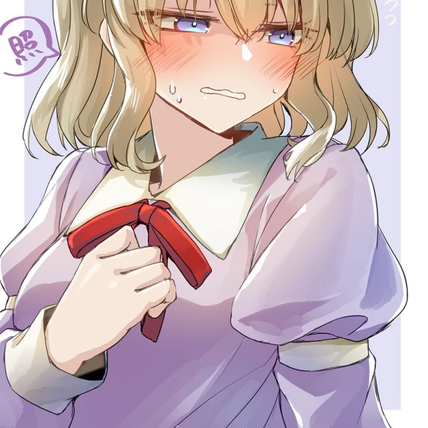Contrast Collar
