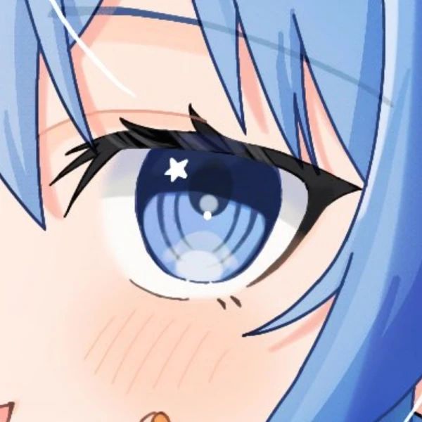 Star In Eye