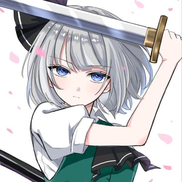 Unsheathed