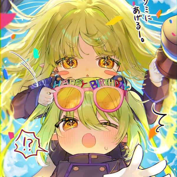 Head On Head waifu aesthetic tag
