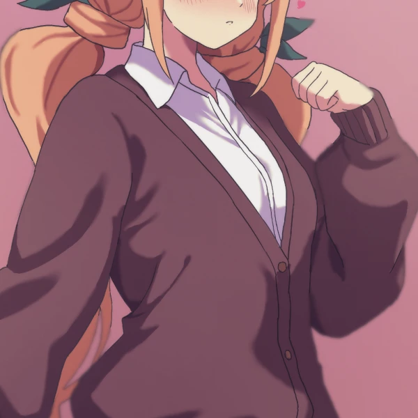 Brown Cardigan