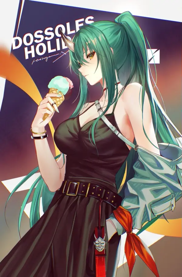 Hoshiguma Arknights Wallpaper by kernel killer #400