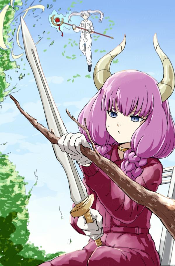 Aura Sousou no Frieren Wallpaper by torako #759