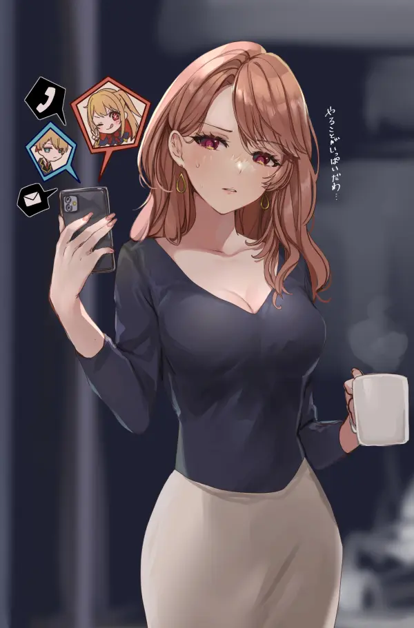 Oshi no Ko Miyako Wallpaper by puracotte - Daily Grind Fanart! #824