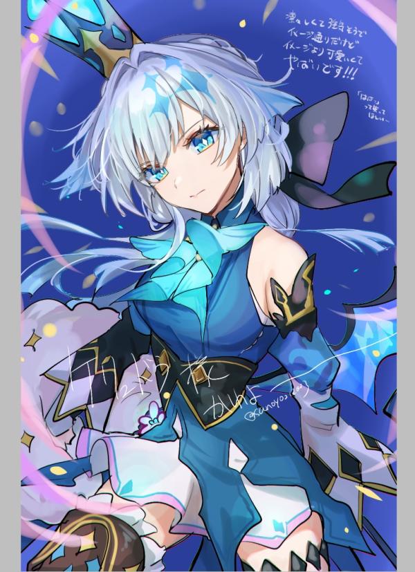 Cerydra Honkai: Star Rail Wallpaper - Sakura no yoru Fanart #857