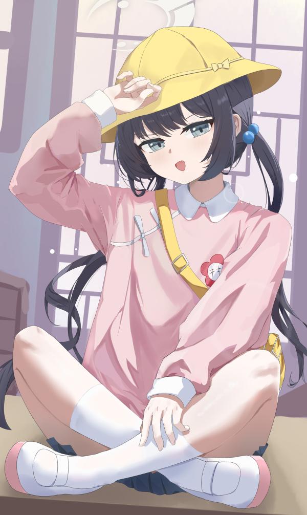 Ryuuge Kisaki Fanart: Blue Archive Cutie by mixian #971