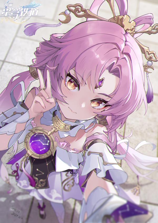 Fu Xuan Selfie Wallpaper – Honkai: Star Rail (by nacia153) #1019