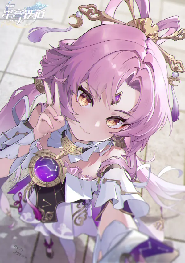 Fu Xuan Selfie Wallpaper – Honkai: Star Rail (by nacia153) #1019