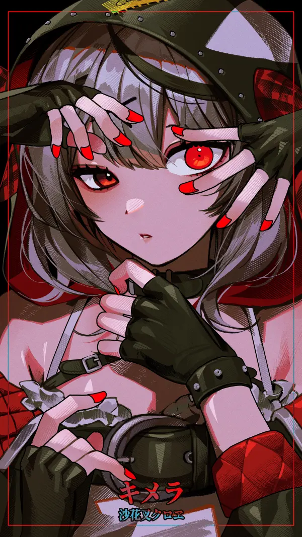 Dark Glam Sakamata Chloe Fanart Wallpaper – Hololive | Art by syagamu #1079