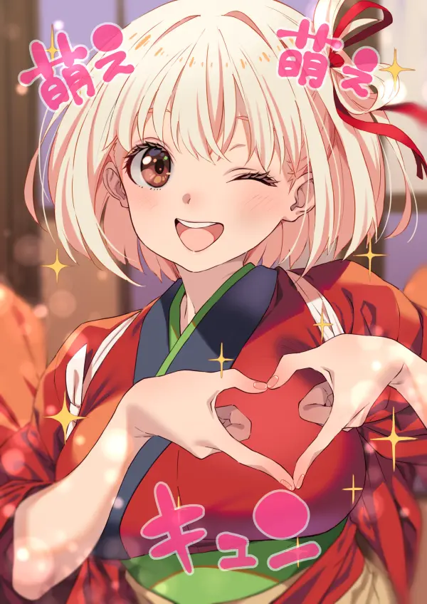Nishikigi Chisato Heart-Melting Lycoris Recoil Wallpaper by kink #1097