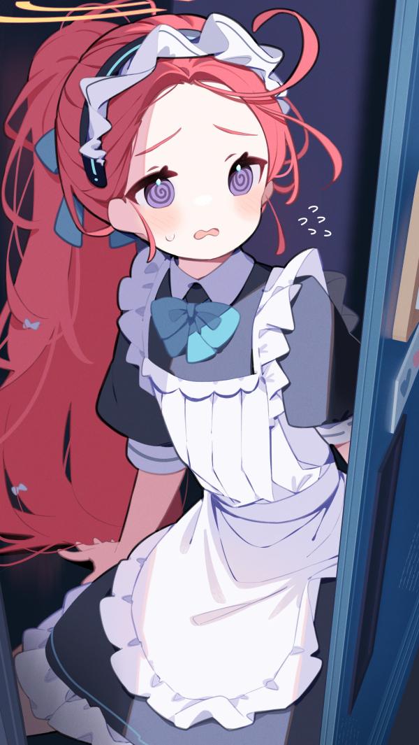 Hanaoka Yuzu (Maid) Blue Archive Wallpaper HD 4K #1213