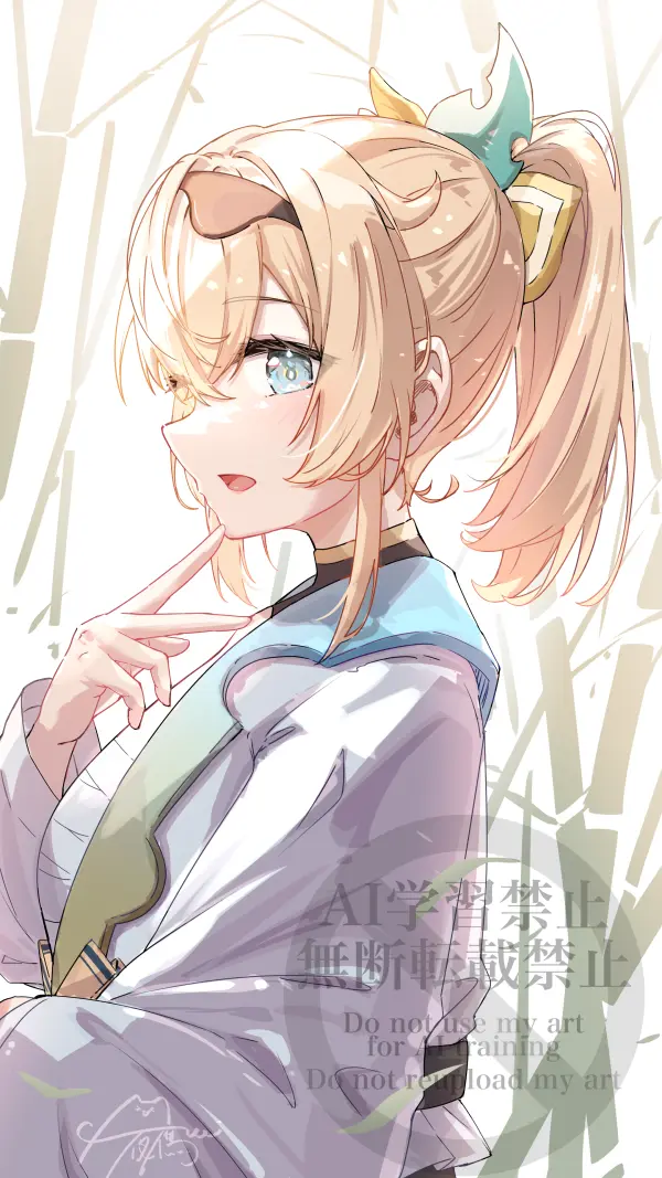 Kazama Iroha V Sign White Kimono Portrait #1257
