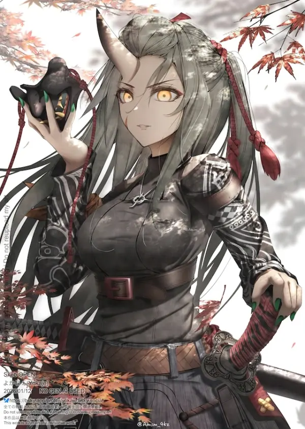 Hoshiguma Ronin Huntress Holding Mask Portrait #1278