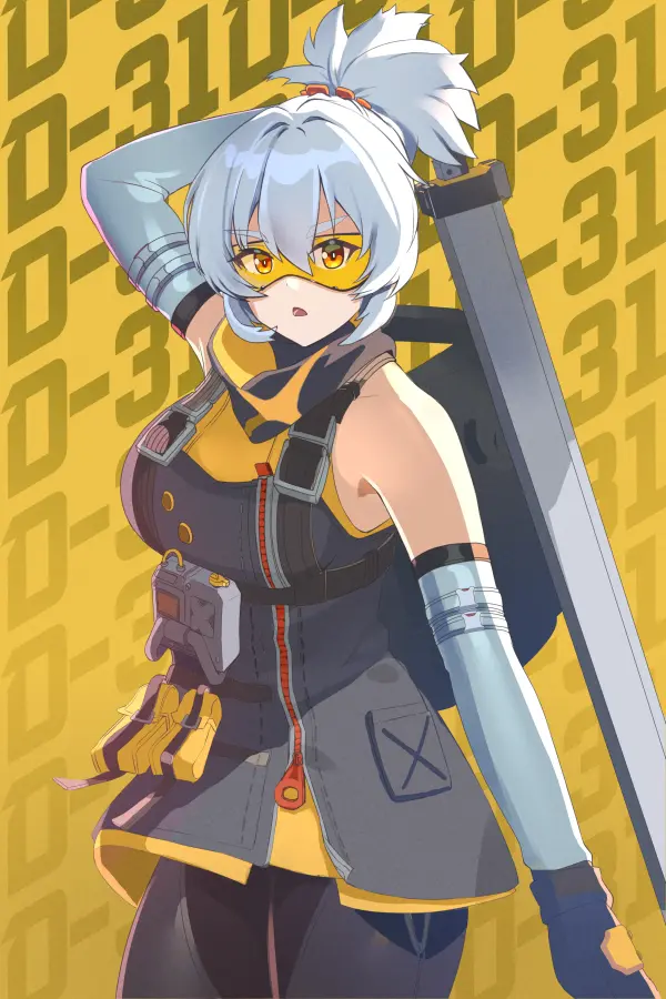 Soldier 11 Holding Sword Open Mouth QHD Portrait #1287