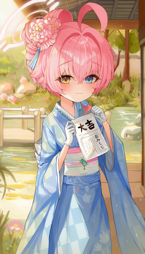 Takanashi Hoshino Holding Omikuji Blue Kimono QHD #1290