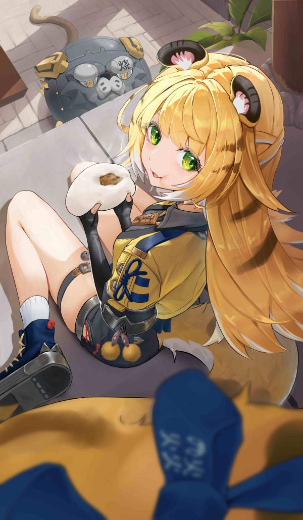 Ju Fufu Eating Snack Sitting Portrait #1309