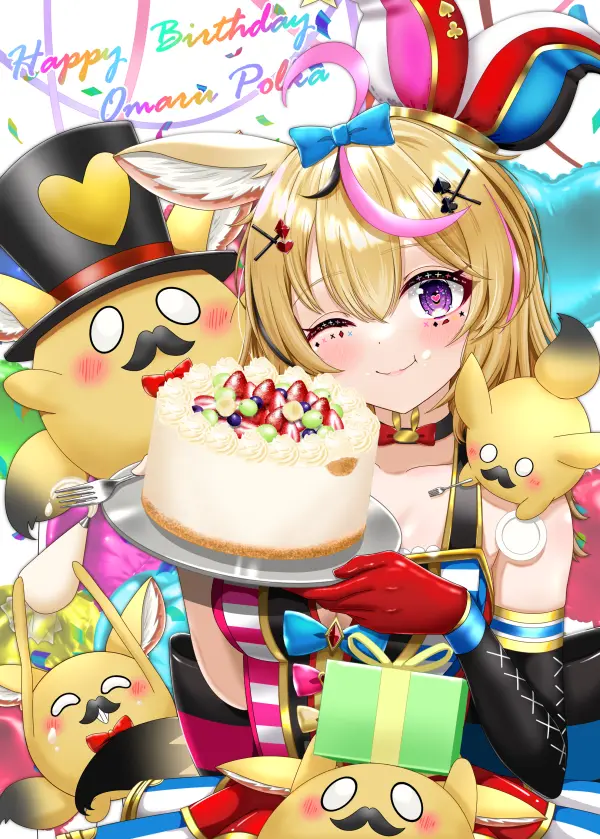 Omaru Polka Heart Pupils Birthday Cake Full HD #1314