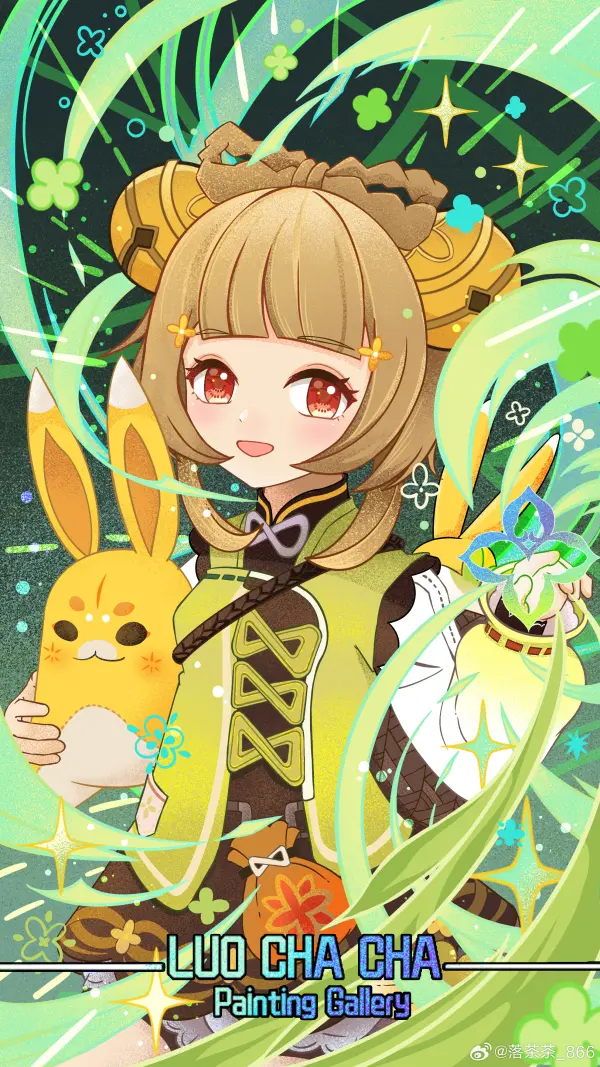 Yaoyao Holding Yuegui Bunny Full HD Portrait #1338