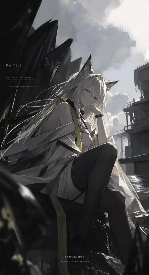 Moody Kal'tsit Esperanta Anime Art by Zvuqz 4K #1431
