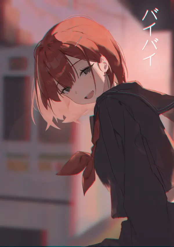 Glitchy Station Goodbye - Akane Lize Portrait #1506